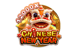 Fa Chai สล็อต Chinese New Year